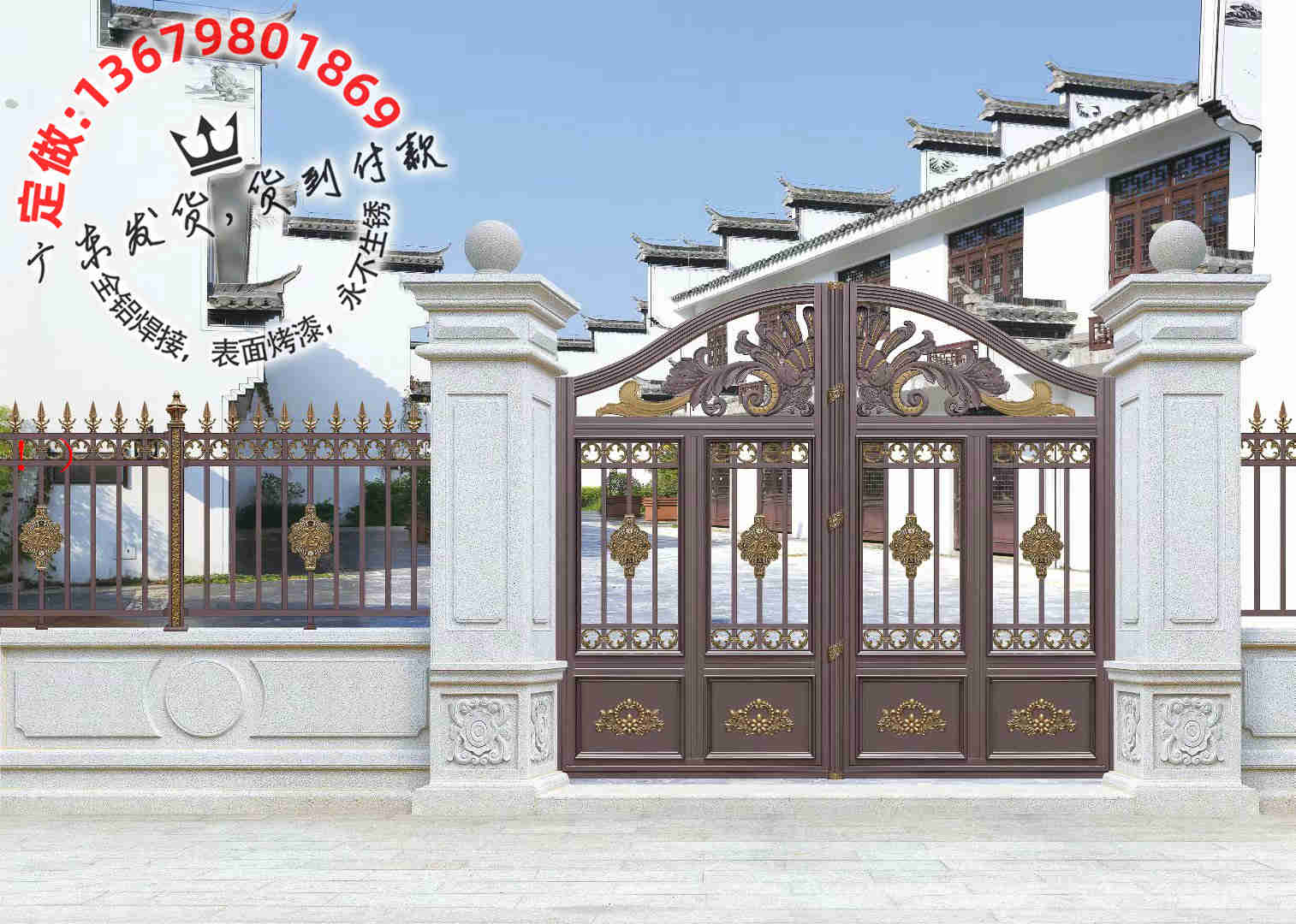 别墅大门，铝艺大门，住宅大门，庭院大门